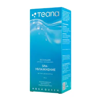 TEANA Эссенция для лица, шеи и декольте SPA-увлажнение / AQUA QUEEN 100 мл, фото 2
