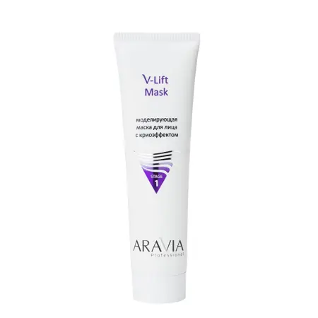 ARAVIA Professional Процедура профессиональная для лица Дренажное моделирование (маска 100 мл + лосьон 150 мл + сыворотка 50 мл) V-LIFT - 5