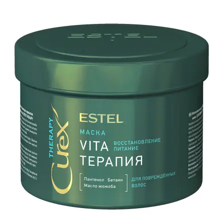ESTEL PROFESSIONAL Маска интенсивная для поврежденных волос / Curex Therapy 500 мл - 3
