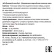 ABRIL ET NATURE Шампунь для жирной кожи головы и волос / Bain Shampoo Greasy Hair 1000 мл, фото 3