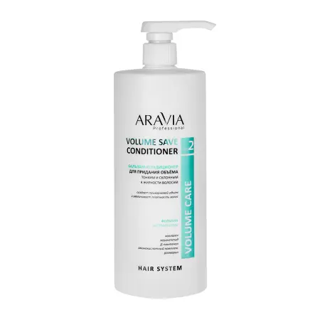 ARAVIA Professional Бальзам-кондиционер для придания объема тонким и склонным к жирности волосам / Volume Save Conditioner 1000 мл - 1
