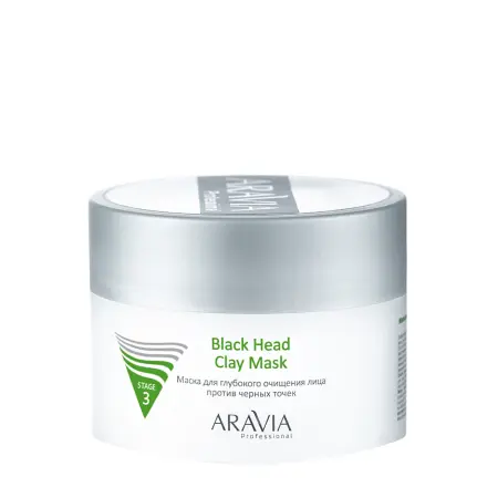 ARAVIA Professional Маска для глубокого очищения лица против черных точек / Black Head Clay Mask 150 мл - 1