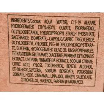 LEVISSIME Крем увлажняющий и восстанавливающий / Naturals Cream 50 мл, фото 2
