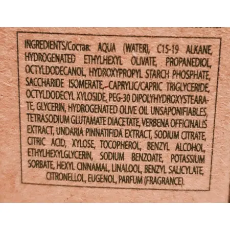 LEVISSIME Крем увлажняющий и восстанавливающий / Naturals Cream 50 мл - 2