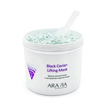 ARAVIA Professional Маска альгинатная с экстрактом черной икры / Black Caviar-Lifting 550 мл, фото 3