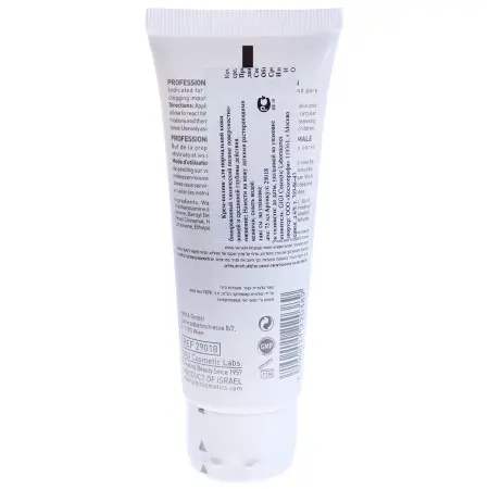 GIGI Крем-пилинг для всех типов кожи / Peeling Regular SKIN EXPERT OUTSERIAL 75 мл - 1