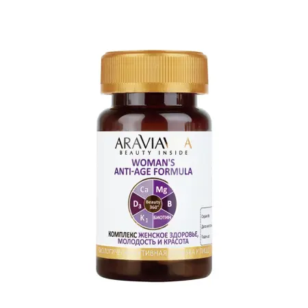 ARAVIA Professional БАД к пище Комплекс изофлавонов сои и витекса священного / WOMAN S ANTI-AGE FORMULA 30 таблеток - 1