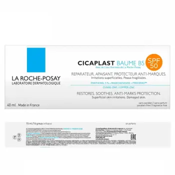 LA ROCHE-POSAY Бальзам успокаивающий для лица B5 SPF 50 / CICAPLAST 40 мл, фото 3