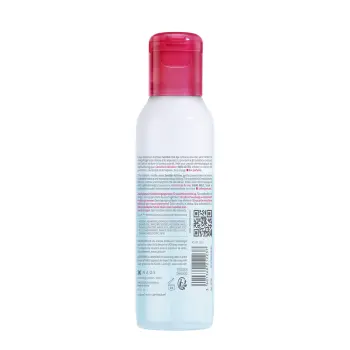 BIODERMA Средство двухфазное мицеллярное для очищения глаз и губ / Sensibio H2O 125 мл, фото 3