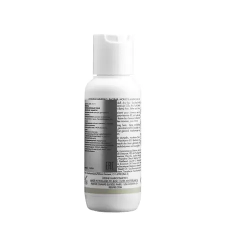 KEUNE Шампунь Шелковый уход / CARE Satin Oil Shampoo 80 мл - 3