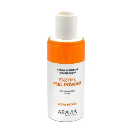 ARAVIA Professional Пудра энзимная очищающая против вросших волос / Enzyme Peel Powder 150 мл - 3