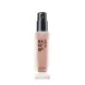 MAKE UP FACTORY Сыворотка-основа с эффектом сияния, тон 20 медовый беж / Luminous Serum Foundation 30 мл, фото 2
