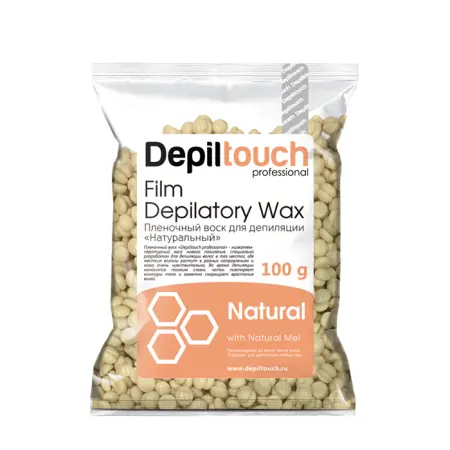 DEPILTOUCH PROFESSIONAL Воск пленочный в гранулах, натуральный 100 г - 1