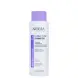ARAVIA Professional Шампунь оттеночный для поддержания холодных оттенков осветленных волос / Blond Pure Shampoo 400 мл, фото 1