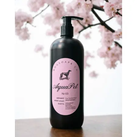 DOGSOAP Шампунь-кондиционер / AquaPet Ne03 Dogsoap 500 мл - 2