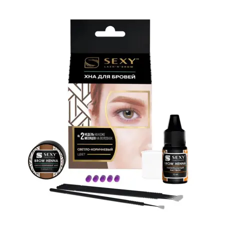 SEXY BROW HENNA Набор для домашнего использования, светло-коричневый / SEXY BROW HENNA 5 капсул - 1