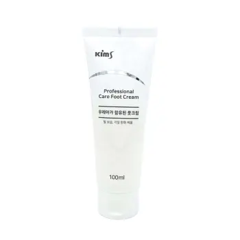 Крем для ног с мочевиной от мозолей и натоптышей Kims Snail Foot Cream 100 мл