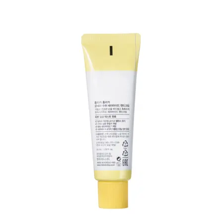 HOLIKA HOLIKA Крем для рук на основе церамидов / Good Cera Super Ceramide Hand Cream 50 мл - 2