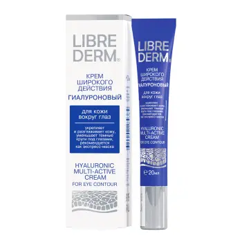 LIBREDERM Крем широкого действия для кожи вокруг глаз / HYALURONIC 20 мл, фото 2