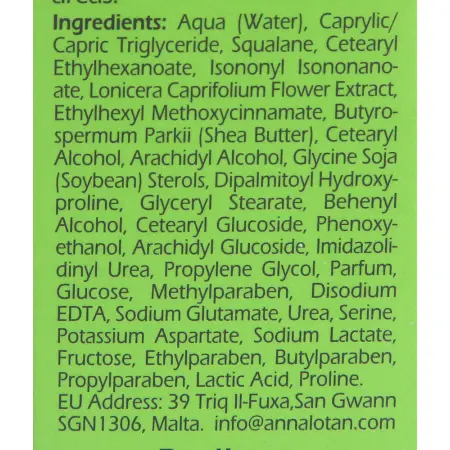 ANNA LOTAN Крем лифтинг против морщин Пролайн / Proligne Lifting Anti Wrinkle Cream GREENS 50 мл - 4