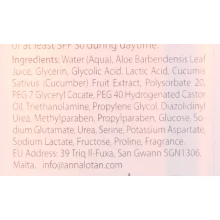 ANNA LOTAN Лосьон отшелушивающий Новая Эра / Exfoliating Freshener NEW AGE CONTROL 200 мл - 2