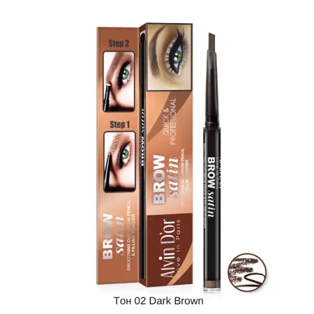 ALVIN D OR Дуэт для бровей карандаш+пудра, тон 02 / Brow Satin medium dark brown 2,5 гр - 3