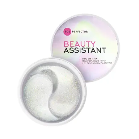 BEAUTY ASSISTANT Патчи моделирующие с охлаждающим эффектом / SOS Perfector Cryo Eye Mask 70 мл - 4