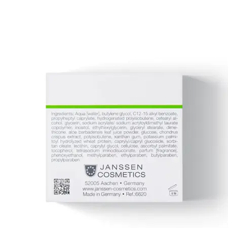 JANSSEN COSMETICS Крем балансирующий / Balancing Cream COMBINATION SKIN 50 мл - 4