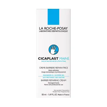 LA ROCHE-POSAY Крем-барьер для рук / CICAPLAST 50 мл, фото 3