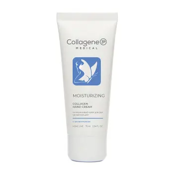 Крем увлажняющий для рук с коллагеном / Moisturizing Hand Cream 75 мл