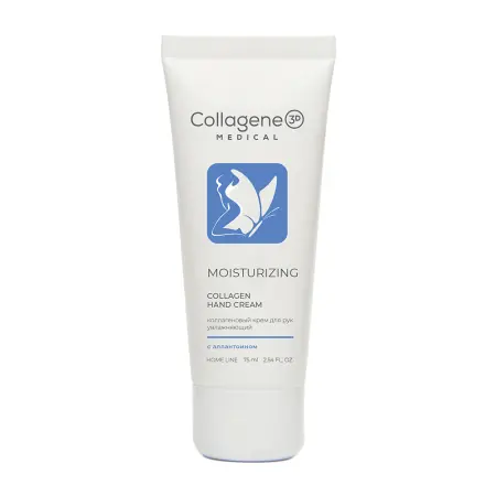 MEDICAL COLLAGENE 3D Крем увлажняющий для рук с коллагеном / Moisturizing Hand Cream 75 мл - 1