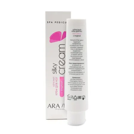 ARAVIA Professional Крем шелковый с пудрой для ног / Professional Silky Cream 100 мл - 5