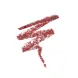NOTE Карандаш насыщенного цвета для губ 07 / ULTRA RICH COLOR LIP PENCIL 1,1 г, фото 3
