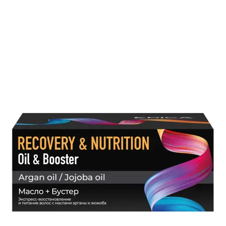 EPICA PROFESSIONAL Набор для волос, флаконы (масло 5 х 10 мл + бустер 5 х 10 мл) Recovery And Nutrition - 4