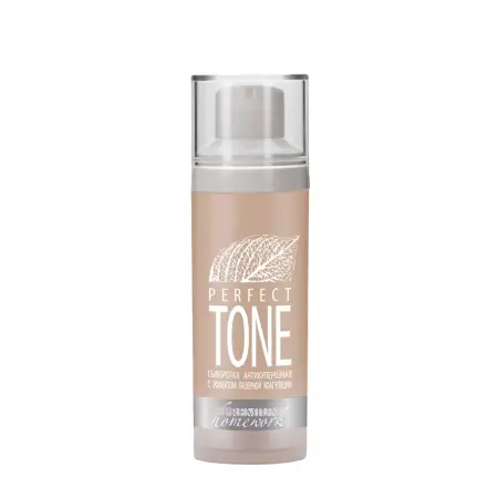 PREMIUM Сыворотка антикуперозная с эффектом лазерной коагуляции / Perfect Tone 30 мл - 1