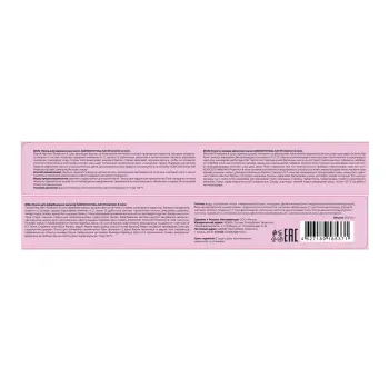 ADRICOCO Маска для окрашенных волос / ADRICOCO Miss Adri Protection & color 200 мл, фото 3