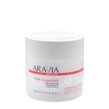 ARAVIA Professional Крем увлажняющий лифтинговый для тела / Organic Pink Grapefruit 300 мл, фото 1