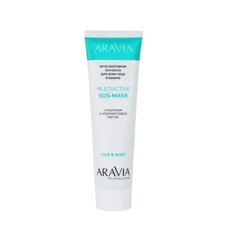 ARAVIA Professional Маска-SOS мультиактивная для кожи лица и бикини с каолином и хлорофилловой пастой / Multiactive SOS-Mask 100 мл - 1