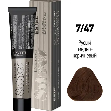 ESTEL PROFESSIONAL 7/47 краска для волос, русый медно-коричневый / DE LUXE SILVER 60 мл - 2