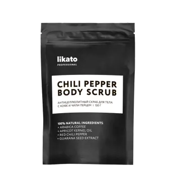 LIKATO PROFESSIONAL Скраб антицеллюлитный для тела с кофе и чили перцем / Likato 150 гр, фото 1