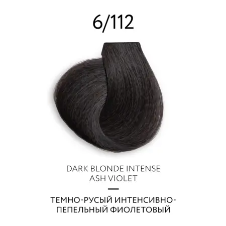 OLLIN PROFESSIONAL 6/112 крем-краска перманентная для волос / OLLIN COLOR Platinum Collection 100 мл - 2