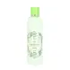 VIVIAN GRAY Лосьон для тела, зеленый чай / Body Lotion Green Tea 250 мл, фото 1