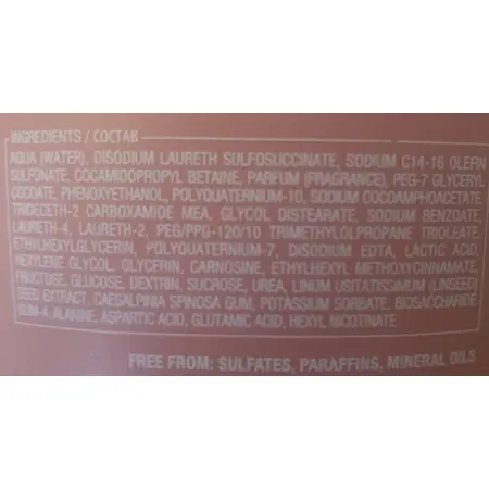 ALFAPARF MILANO Шампунь для сухих волос / SDL M NUTRITIVE LOW SHAMPOO 75 мл - 1