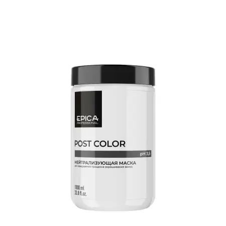 EPICA PROFESSIONAL Маска нейтрализующая для завершения процесса окрашивания / Post Color 1000 мл - 2