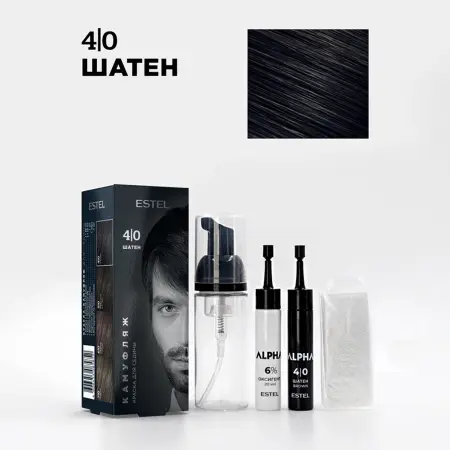 ESTEL PROFESSIONAL 4/0 краска-камуфляж для седины, шатен / ALPHA 20 мл - 2