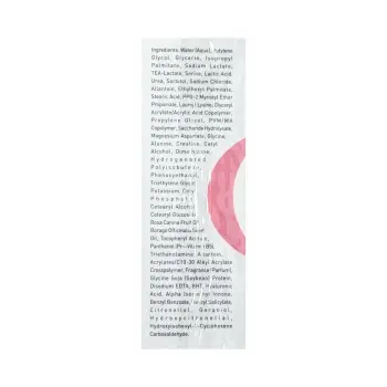 GIGI Крем для век / Eye Zone Cream VITAMIN E 50 мл, фото 4