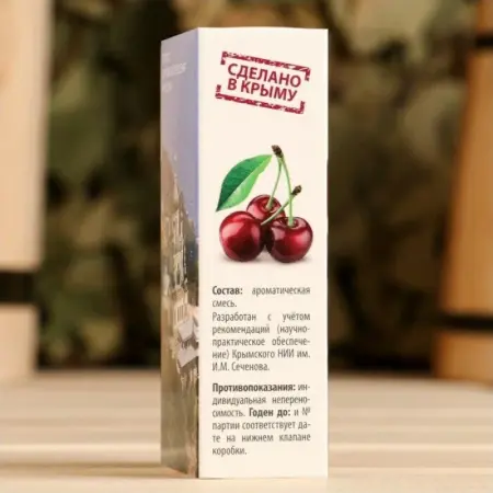 КРЫМСКИЕ МАСЛА Масло ароматическое, вишня, спрей / Крымские масла 10 мл - 3