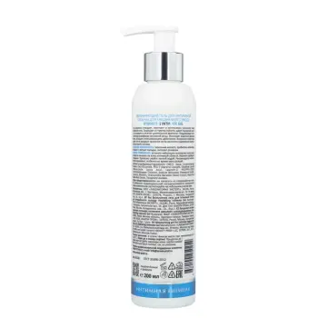 ARAVIA Professional Гель увлажняющий для интимной гигиены для ежедневного ухода / Hydrating Intimate Gel 200 мл, фото 2