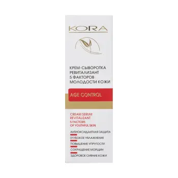 KORA Крем-сыворотка ревитализант 5 факторов молодости кожи / KORA 30 мл, фото 3