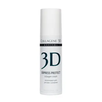 MEDICAL COLLAGENE 3D Крем с коллагеном и софорой японской для лица / Express Protect 30 мл проф., фото 2